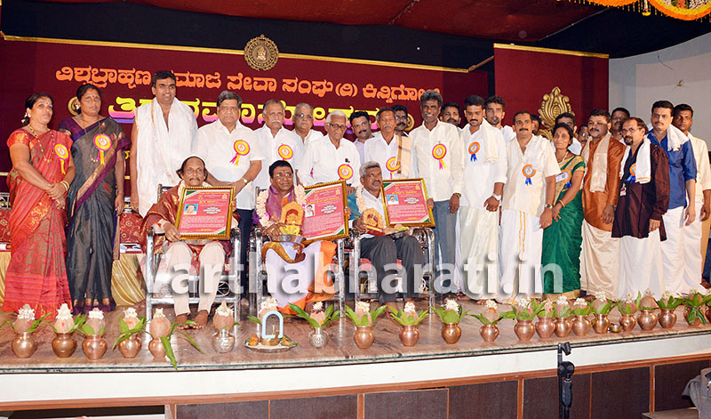 ವಿಶ್ವಬ್ರಾಹ್ಮಣ ಸಮಾಜದ ಒಗ್ಗಟ್ಟು, ಪರಿಶ್ರಮ ಎಲ್ಲಾ ಸಮಾಜಕ್ಕೂ ಮಾದರಿ: ವಿಪಕ್ಷ ನಾಯಕ ಜಗದೀಶ ಶೆಟ್ಟರ್